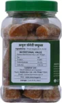 Amrut-Jaggery-Cube