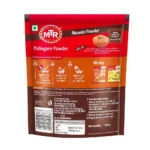 MTR-Masala-Puliogare-Powder-Pouch-