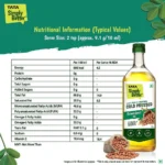 Tata-Simply-Cold-Pressed-Groundnut-Peanut-Oil