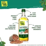 Tata-Simply-Cold-Pressed-Groundnut-Peanut-Oil